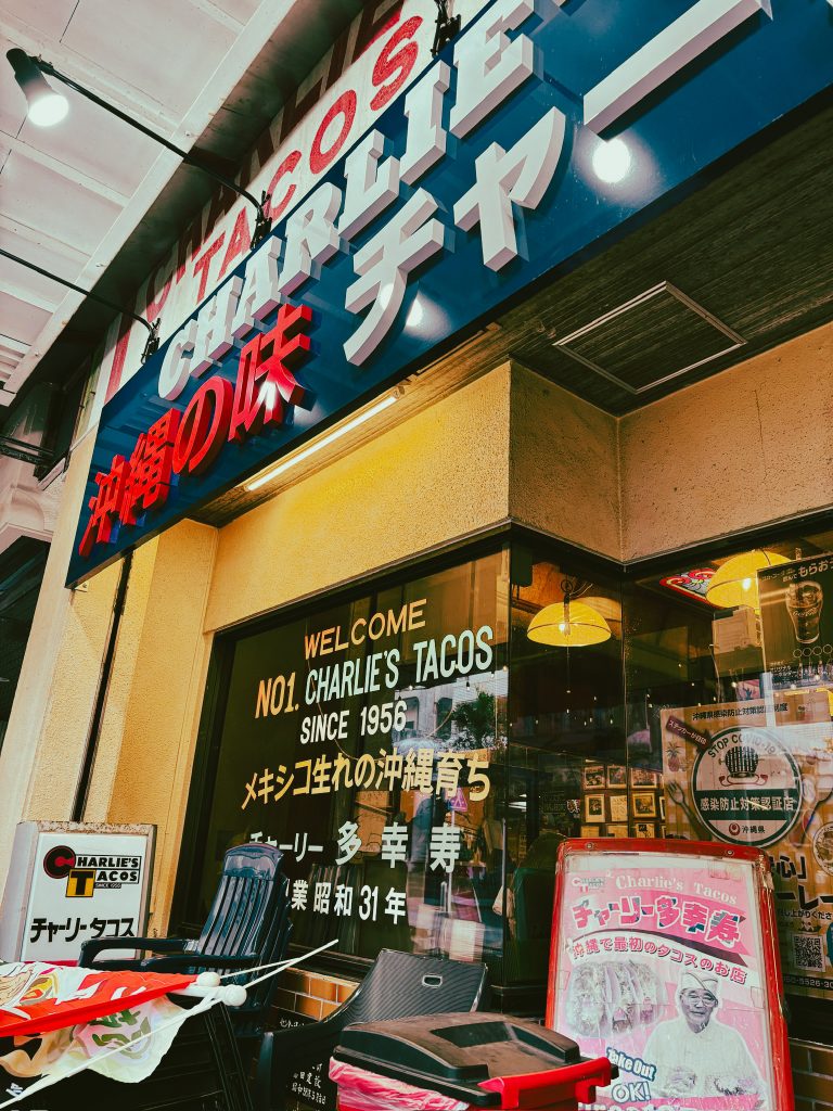沖縄市 タコス屋