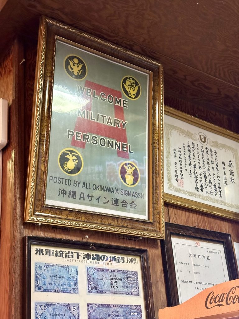 沖縄 コザ Aサイン馬