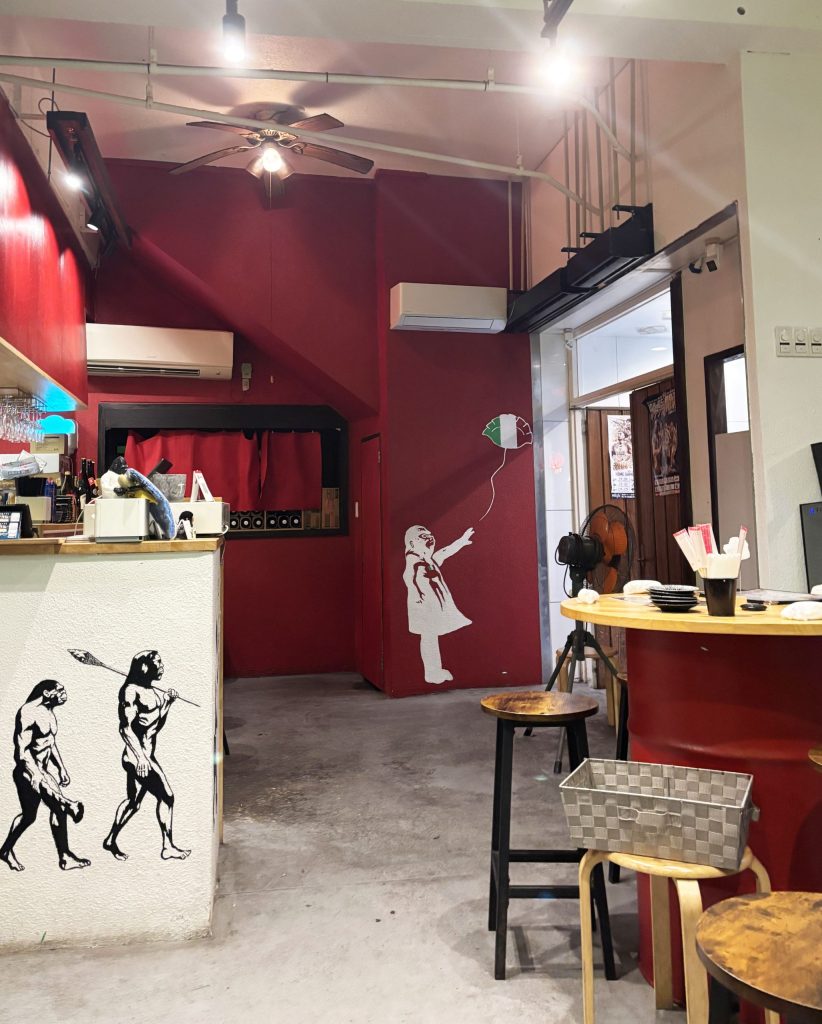 沖縄市 パルミラ通り イタリアン居酒屋