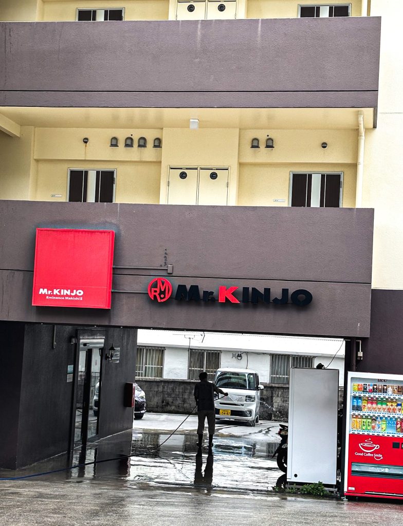 那覇 安いホテル ミスターキンジョウ